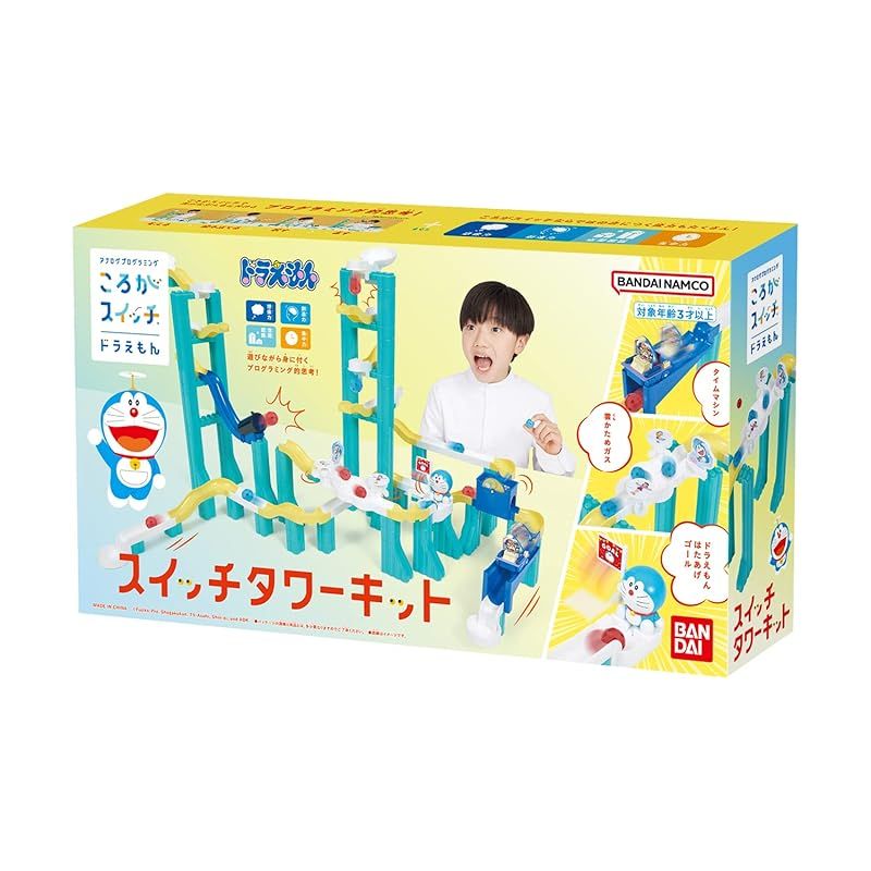 ころがスイッチドラえもん スイッチタワーキット 1
