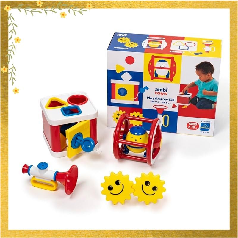 望月通陽 型染作品 『羊飼いの歌ー羊の門』 ショップ