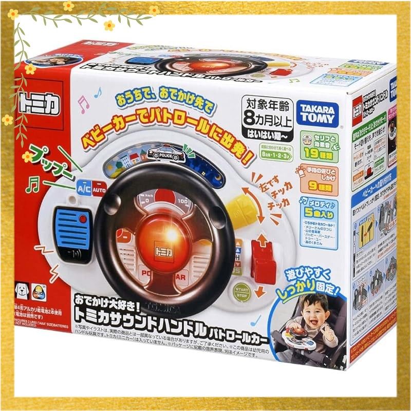 にほんのわらべうた(セット)全4冊 CD付き 【公式通販】