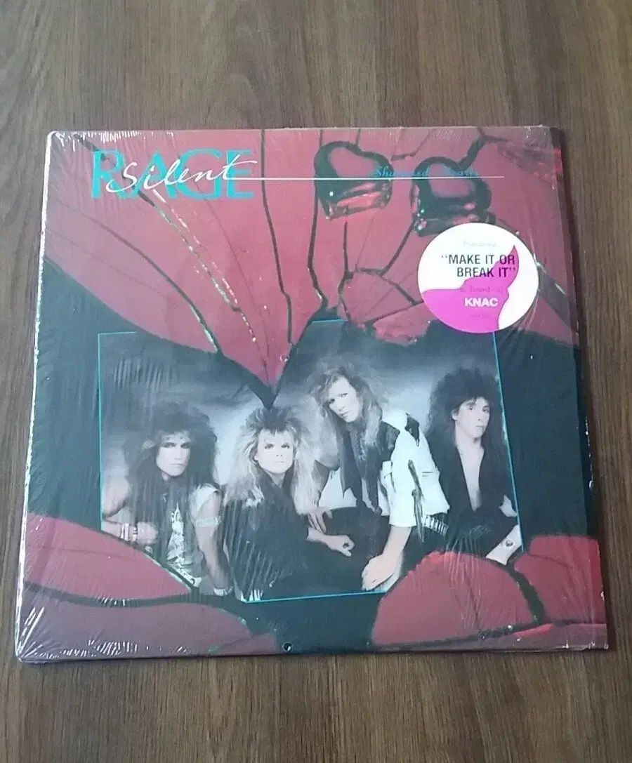 silent rage lp 収益クラス