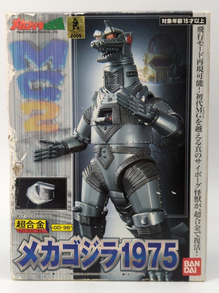 S.Kirk セール u0026 Son【純銀】レターナイフ 花々が彩る