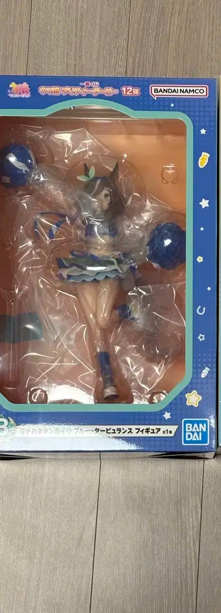 ウマ娘 プリティーダービー 一番くじ COOGI B賞 マチカネタンホイザードフィギュア