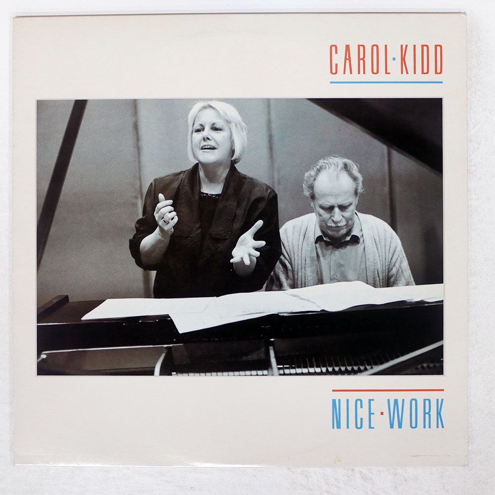 r様専 用鼓 ケース付き