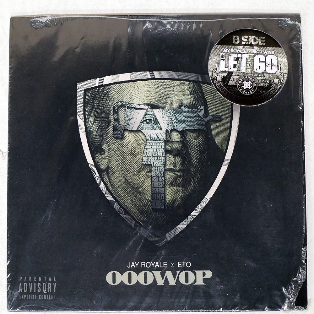 デンマーク盤 JAY E/OOOWOP / THE LET GO/ CRATES CC015 7 □