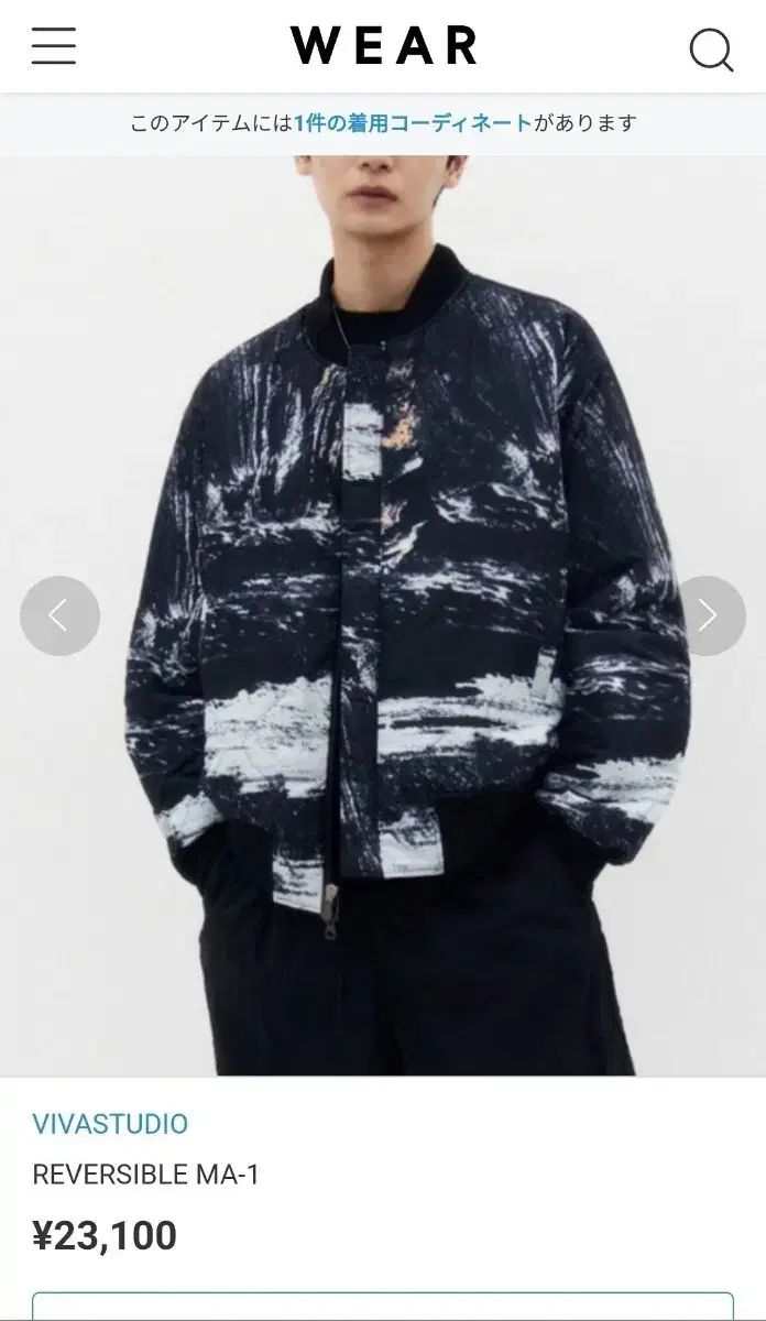 CD○「ピエール・アンリ・エディション」【電子音楽 PHCP11194/7】5枚組