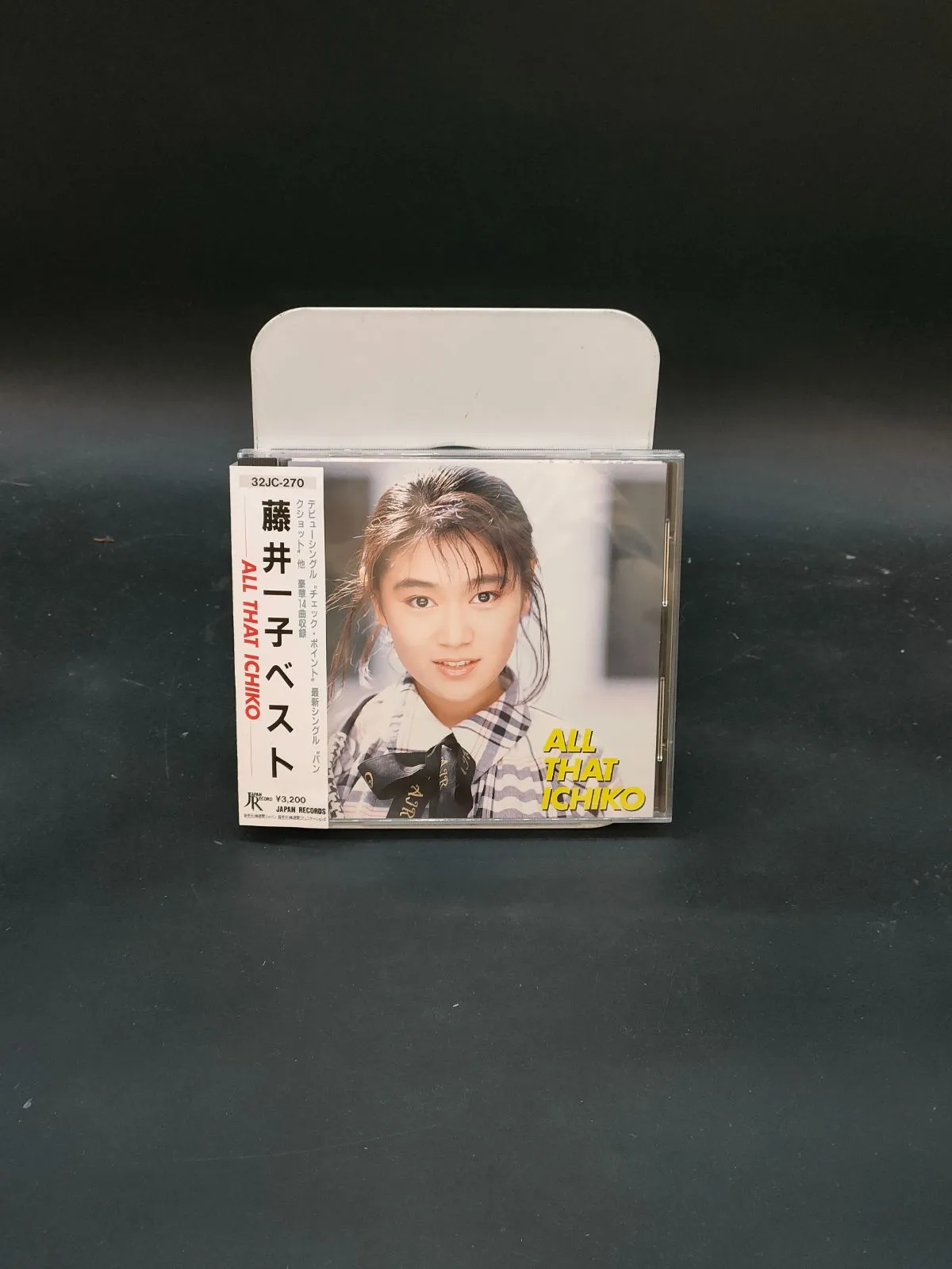 藤井 一子 ベスト ALLTHA