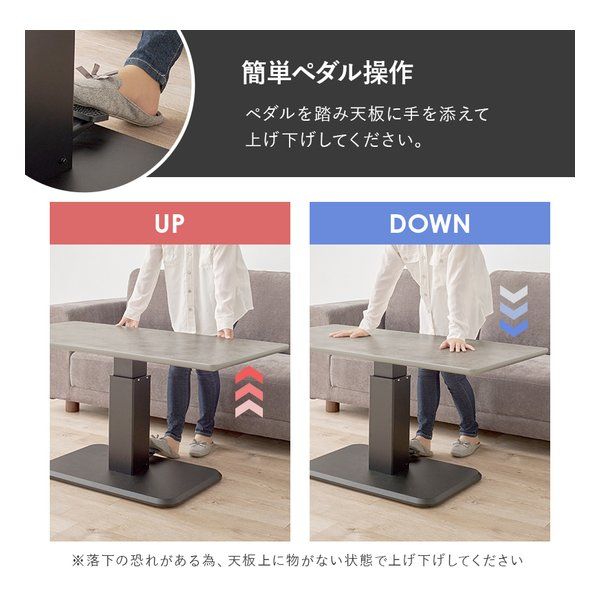 萩原 ハギハラ ダイニング3点セット 右肘 昇降テーブル マーブルグレー ソファ ダークグレー KT 3198 MGY ロイス2 P右肘S DGY 2648822 ファミリー用デスク 一人暮らしテーブル