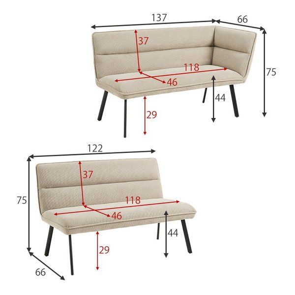 ハギハラ ダイニング3点セット