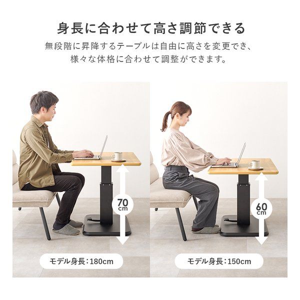 ハギハラ ダイニング3点セット