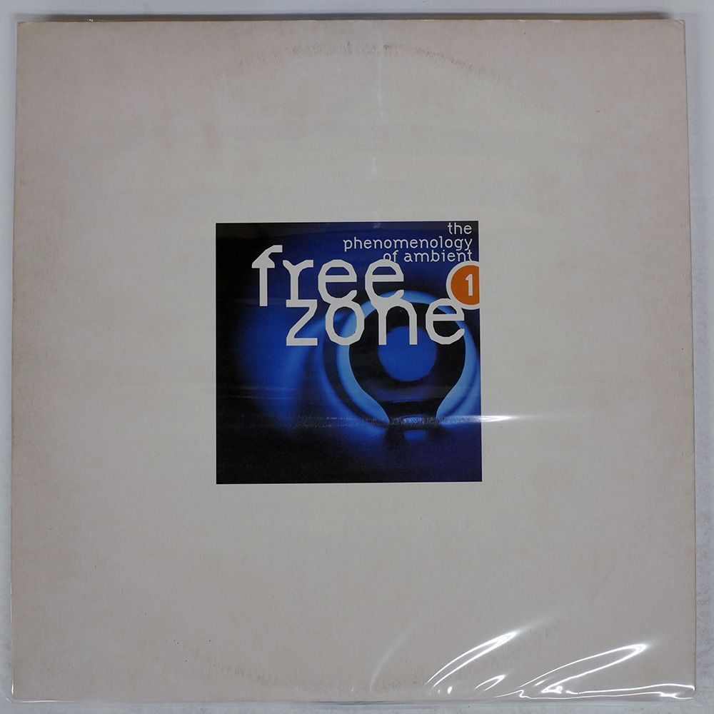 ベルギー盤 VA| ZONE 1 - THE OF AMBIENT|SSR LP