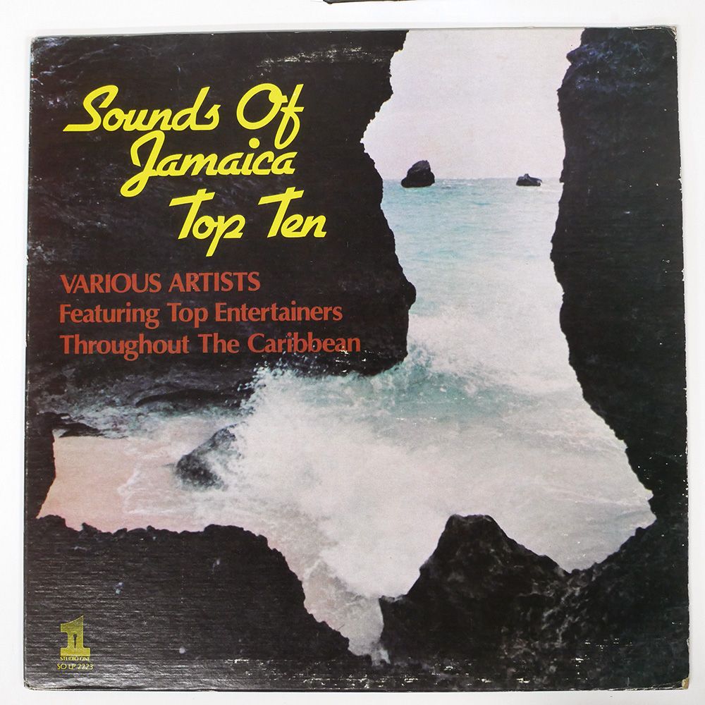 ジャマイカ盤 VA SOUNDS OF JAMAICA TOP TEN COXSONE SOL 2223 LP