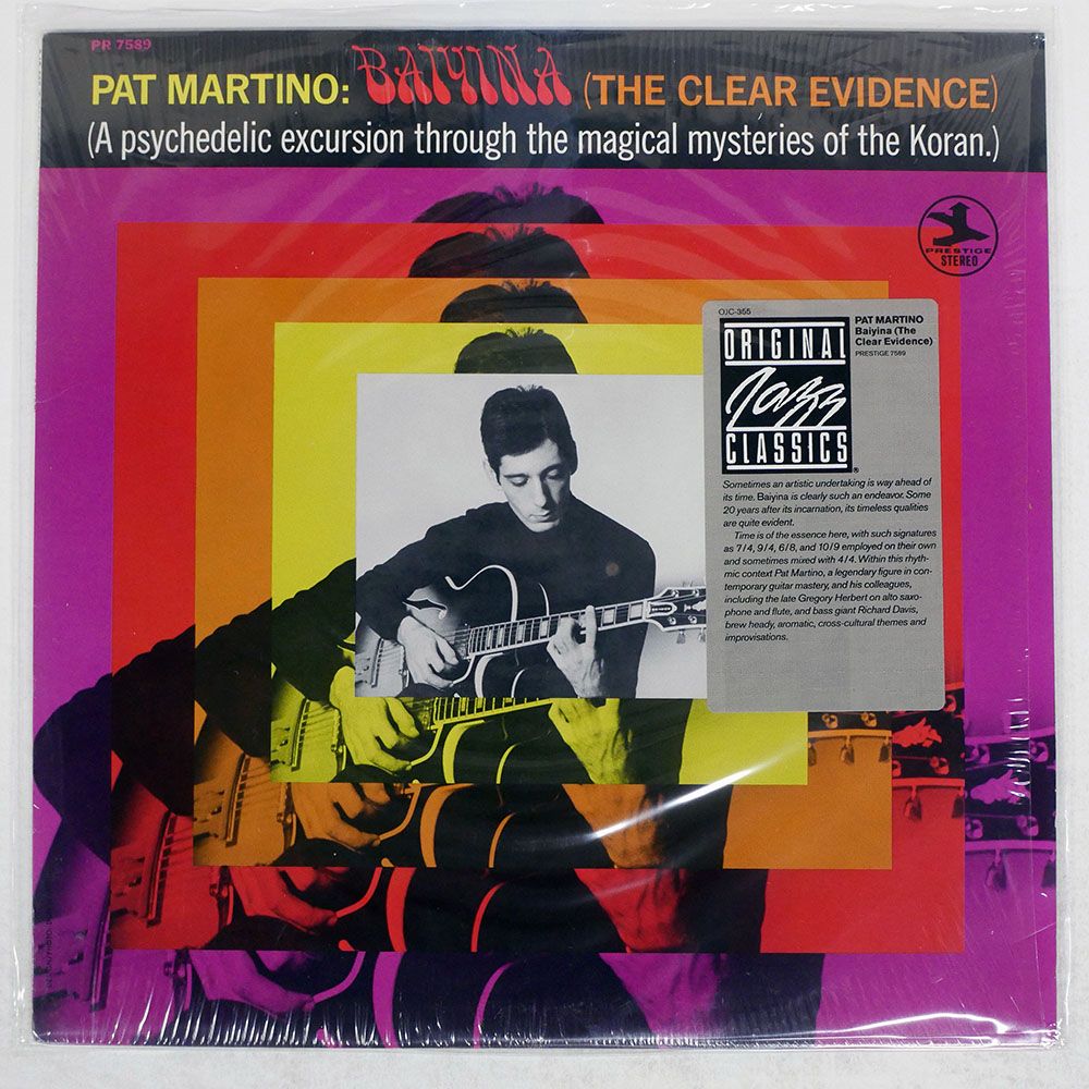 US盤 PAT MARTINO BAIYINA THE CLEAR JAZZ OJC 355 LP