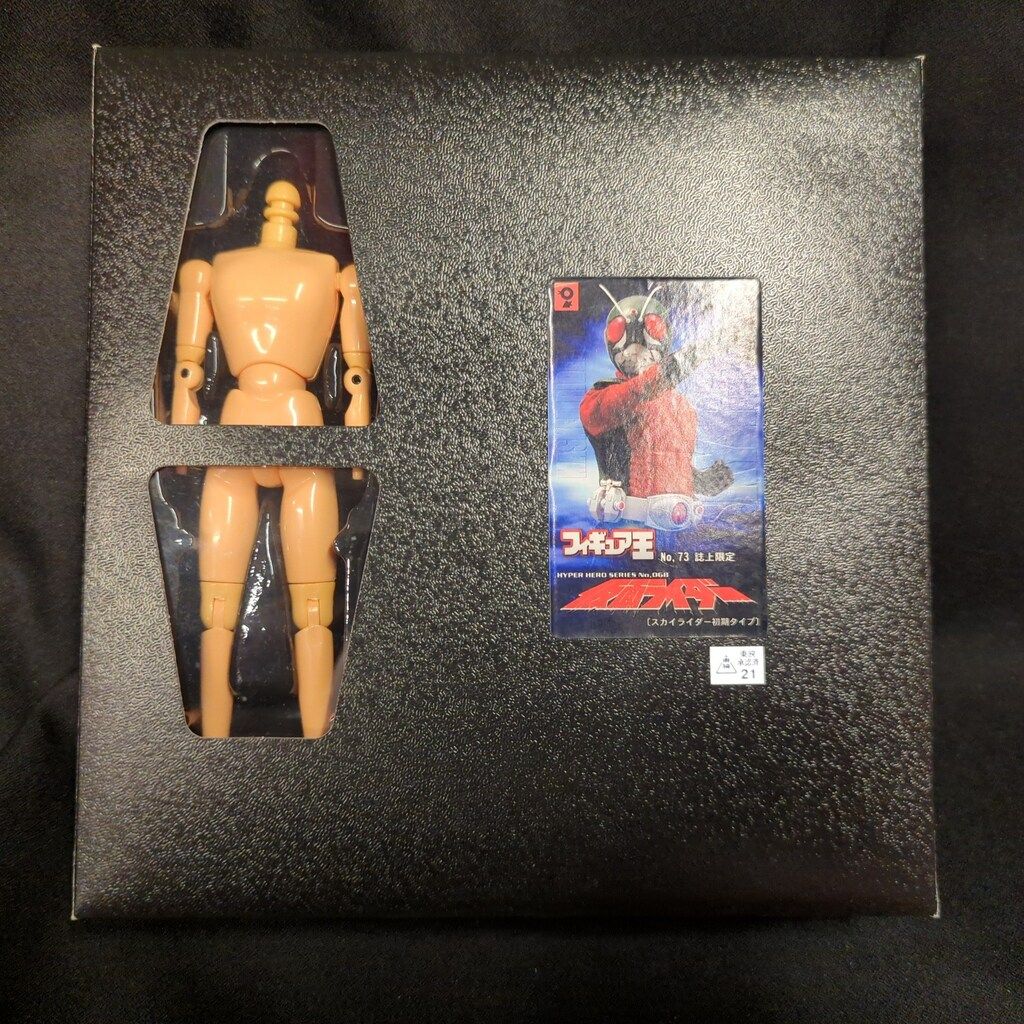 希少】ビングオーグレンダール 天使 卸売 ロイヤルコペンハーゲン24kt 置物