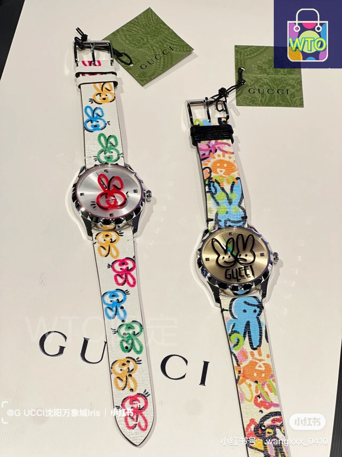 今日特価】Gucci グッチ G-Timelessシリーズ ウサギのプリントが特徴