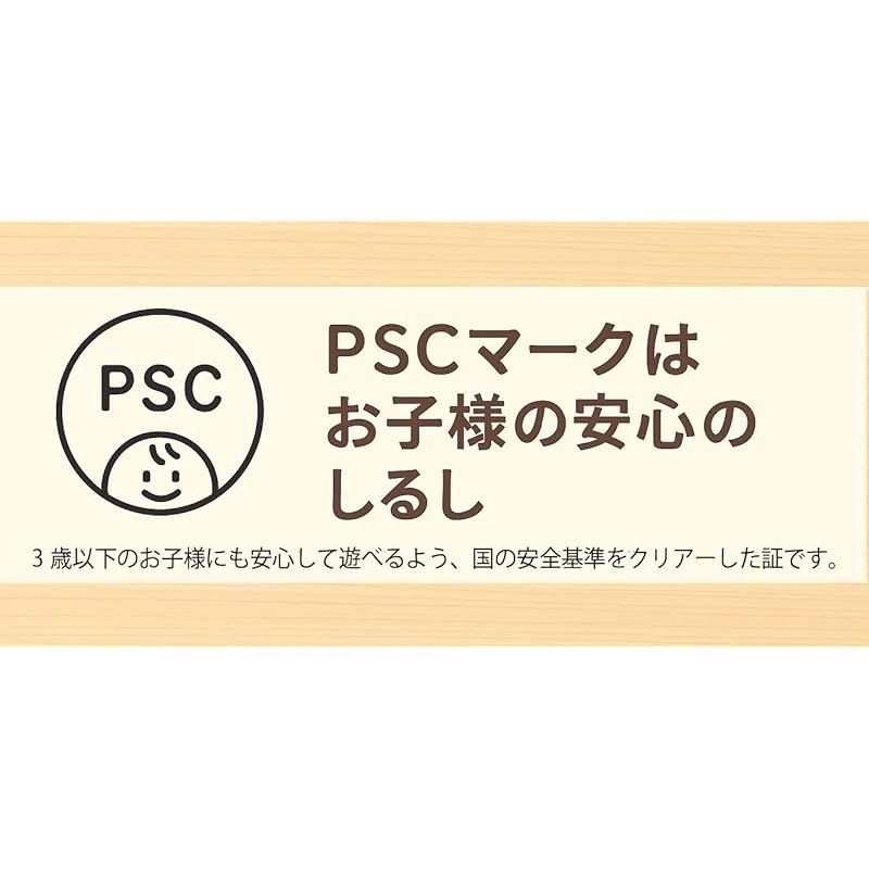 | パズル 知性的木のおもちゃ psc 日本 ︎サイ(B)のスタンディングパズル 型はめ 積み木 サイ(B)のスタンディングパズル 木のおもちゃ製作所・銀河工房「知育 知育玩具 木のおもちゃ&frasl;象のスタンディングパズル 型 木のおもちゃ&frasl;サイ(B型)のスタンディングパズル グッドトイ選定商品 SALEクーポンあり送料無料●