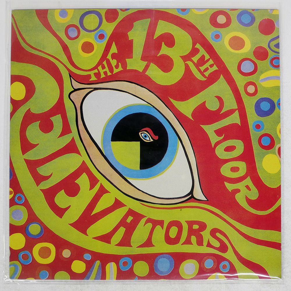 SWIVEL CHIFFON 138 バートン CITIZEN M ブーツ付き