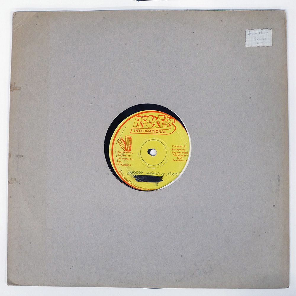 ジャマイカ盤 PAUL EARTH WIND FIRE RAS MENELIK CONGO HARP ROCKERS NONE 12