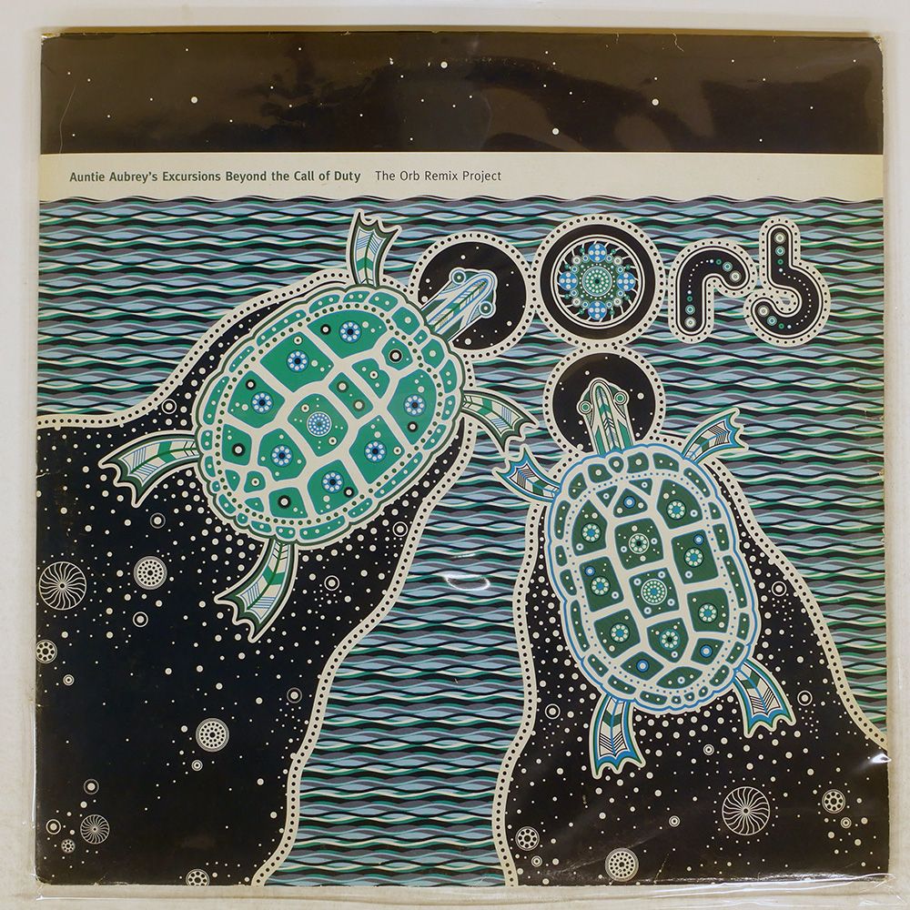 UK盤 ORB AUNTIE AUBREY S BEYOND THE CALL OF DUTY REMIX PROJECT DEVIANT LP