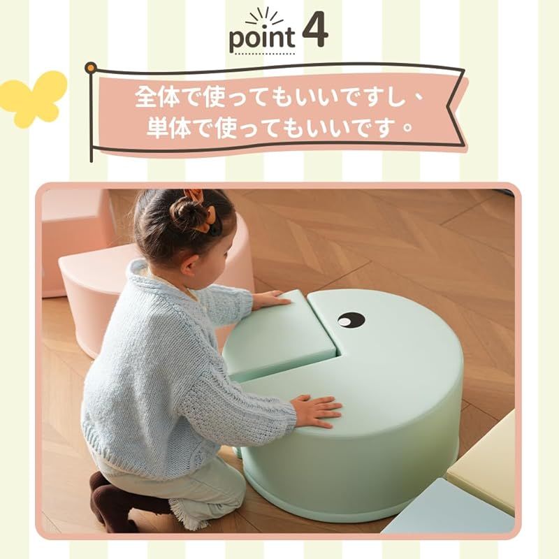 マルチ おもちゃ ソフトブロック アスレチック ブロック クッション 布製 玩具 大型 室内 遊具 滑り台 キッズスペース 子供 こども キッズ 幼児 保育園 保育用品 プレゼント 1