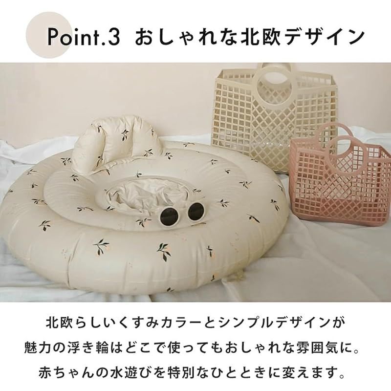 リーウッド Dawn