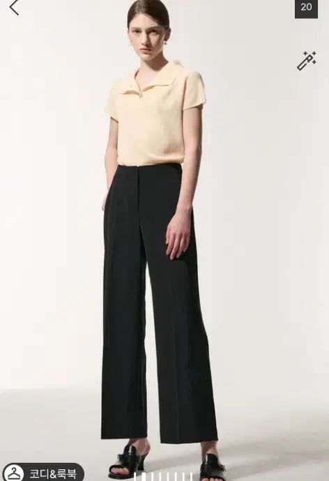 マイン mine クリーム COLOR ストレート スラックス パンツ 44 24 ss