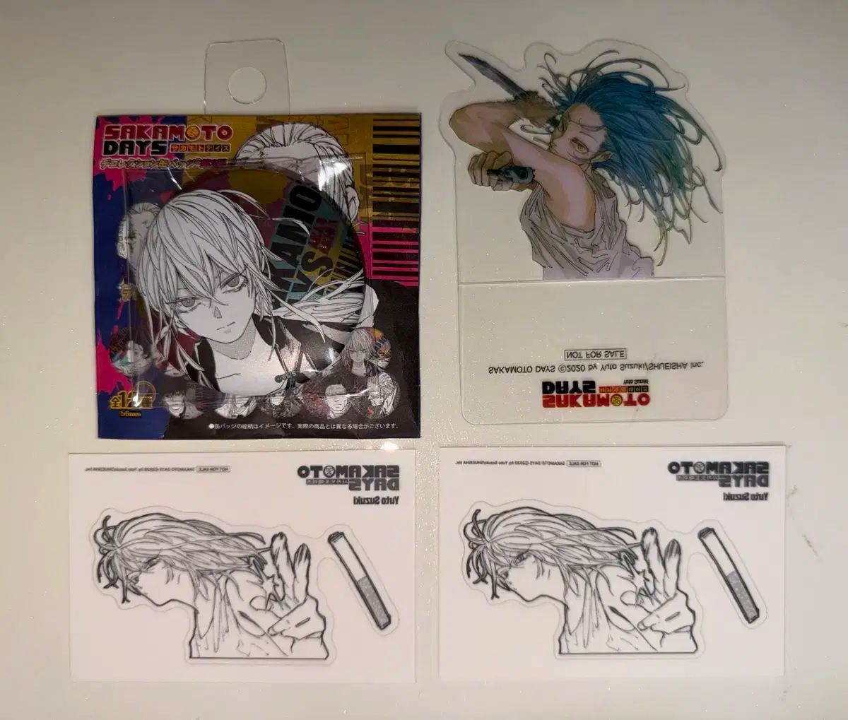 サカモトデイズ 1〜20巻セット 特典多数 サカモトデイズ 1-20 全巻