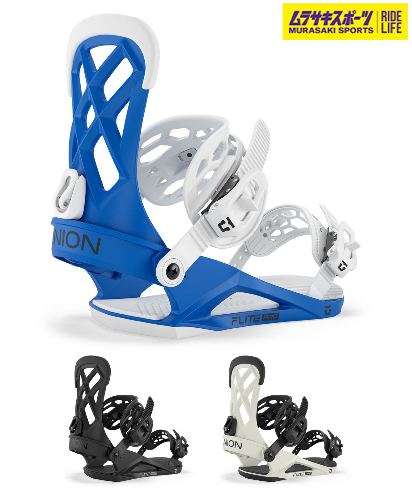 2526】新品 UNION ユニオン スノーボード バインディング ビンディング