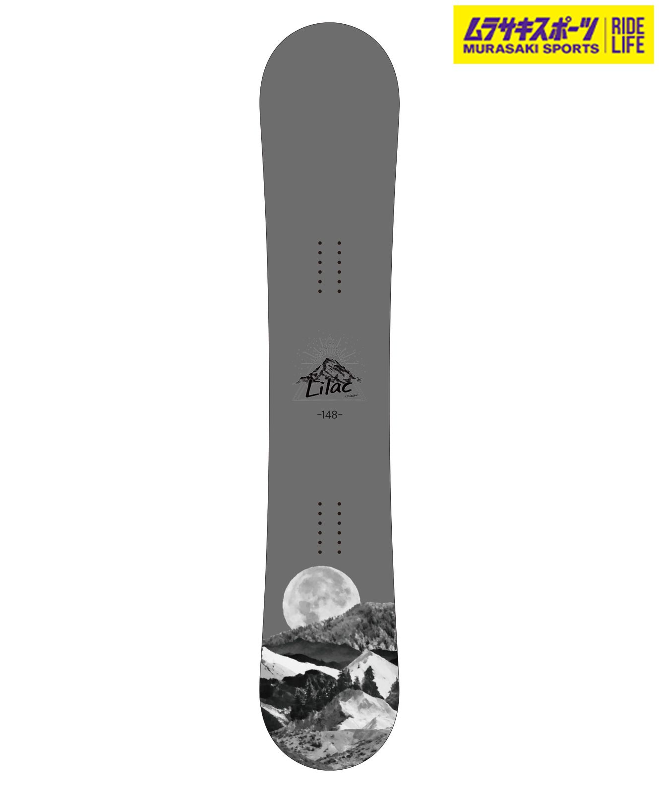 2526】新品 EnGuard アンガード スノーボード 板 ユニセックス Lilac