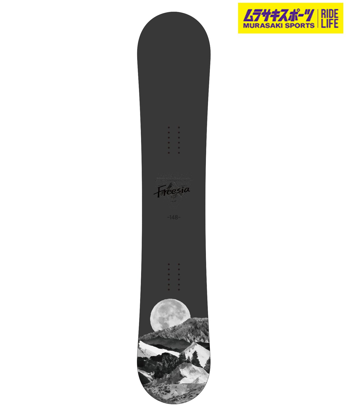 2526】新品 EnGuard アンガード スノーボード 板 ユニセックス Freesia