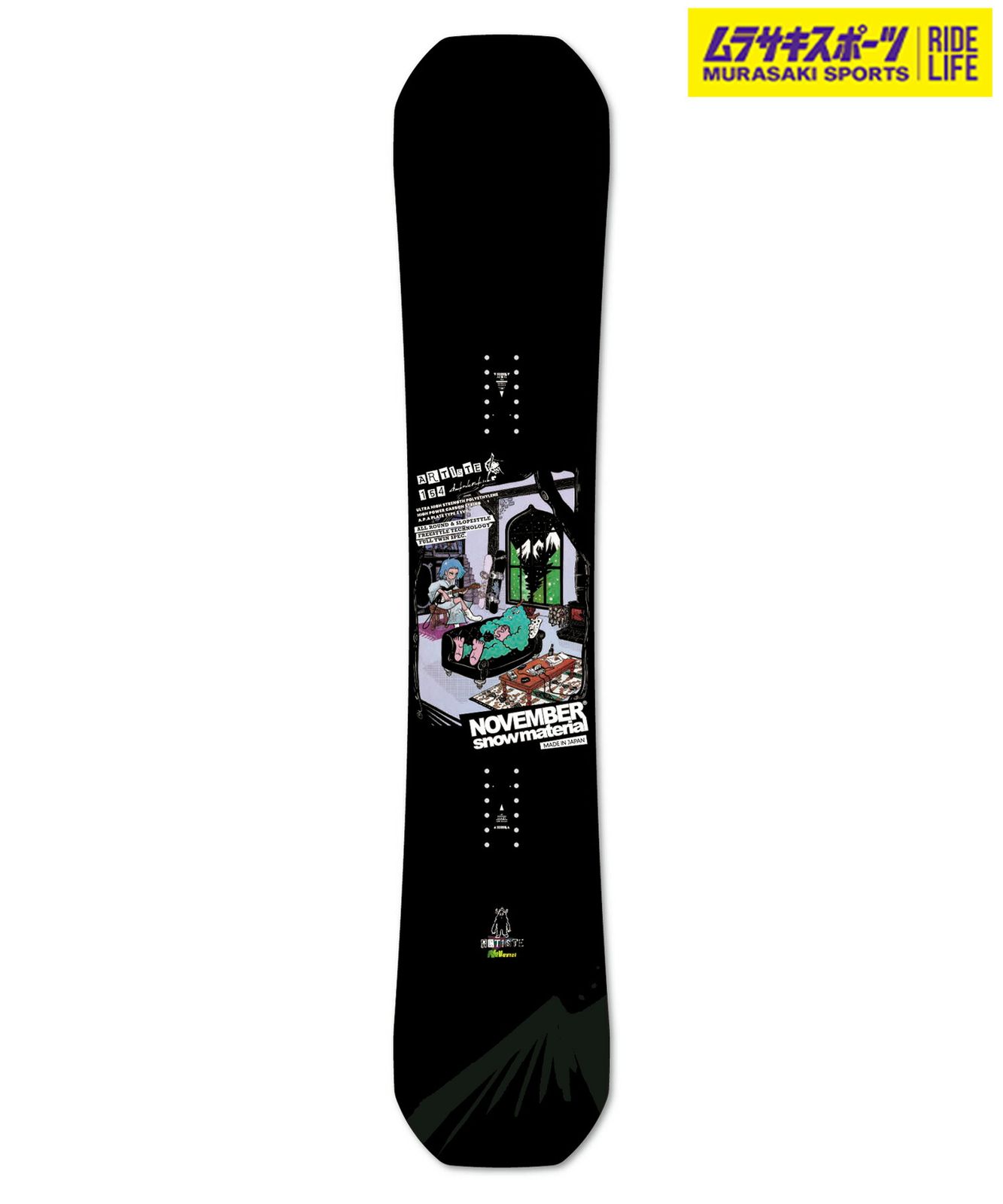 2526】新品 NOVEMBER ノーベンバー スノーボード 板 ユニセックス