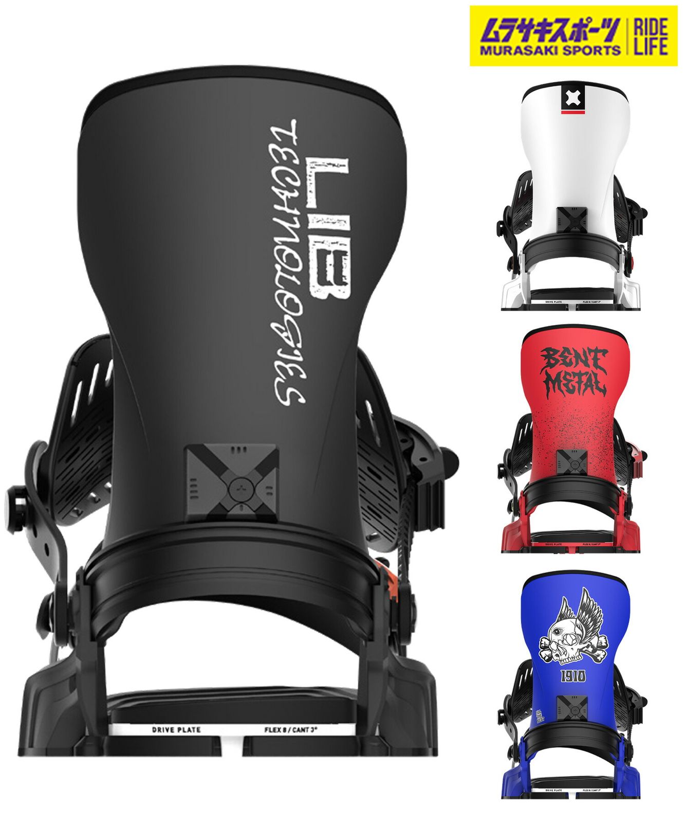 22-23 ACT GEAR / アクトギア GLIDE Ti グライドティーアイ メンズ