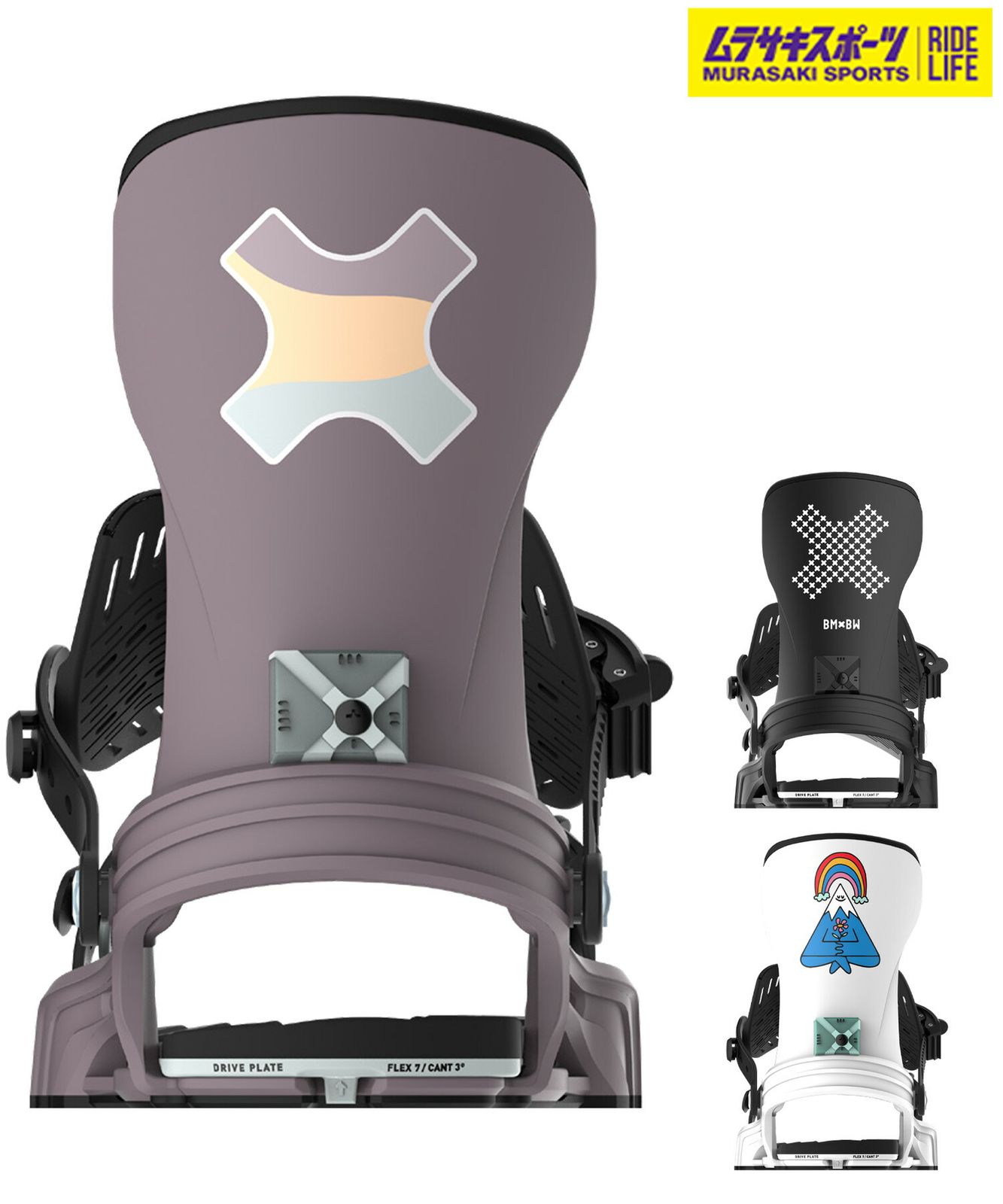 2526 BENT METAL ベントメタル スノーボード バインディング ビンディング レディース STYLIST ムラサキスポーツ 25-26モデル MM B15