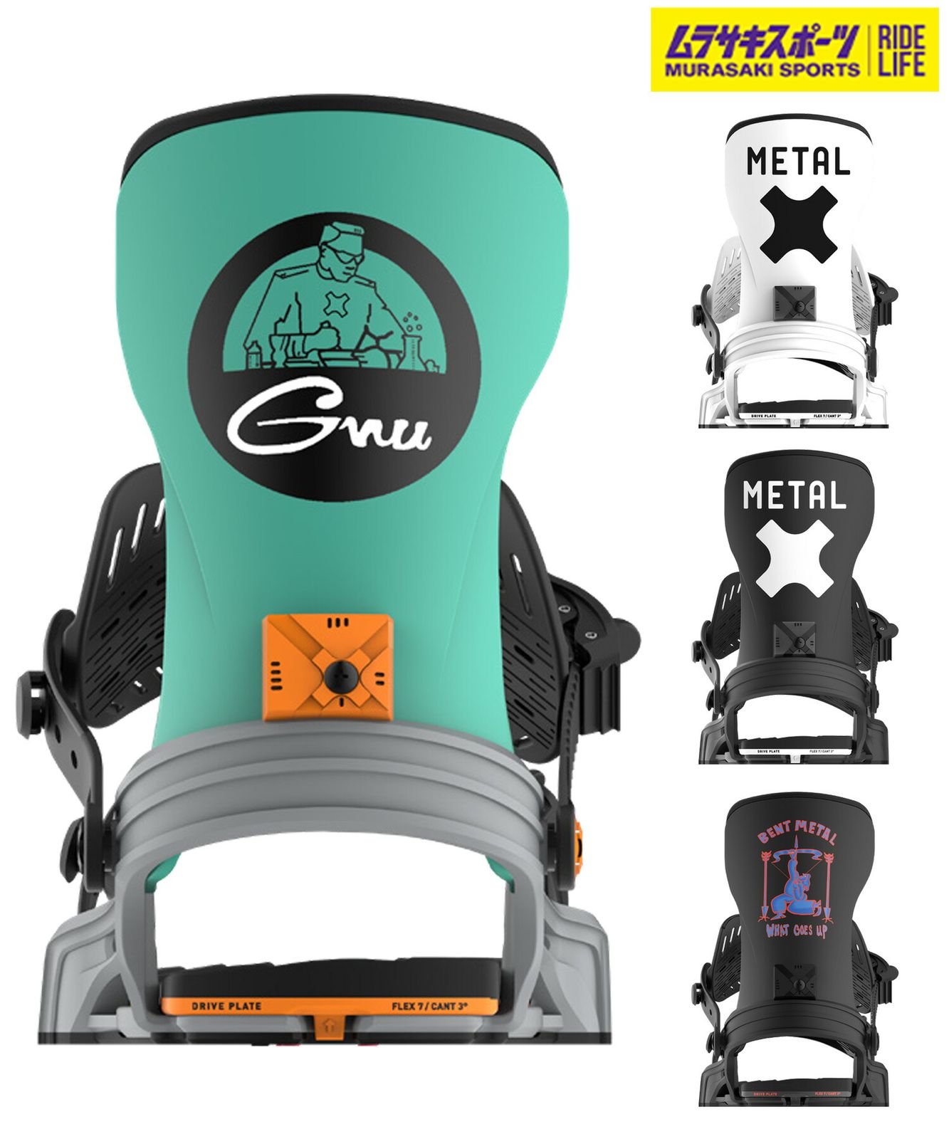 2526 BENT METAL ベントメタル スノーボード バインディング ビンディング メンズ AXTION ムラサキスポーツ 25-26モデル MM B 15
