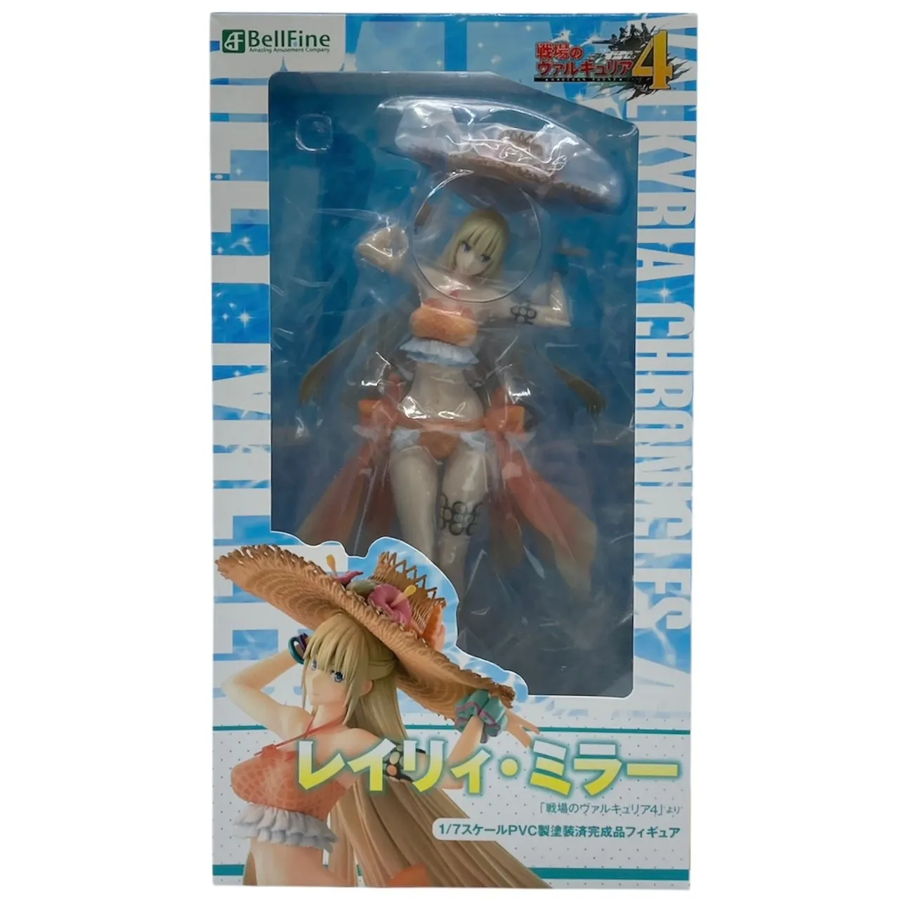 2026年最新】戦場のヴァルキュリア4 レイリィ・ミラー戦場の