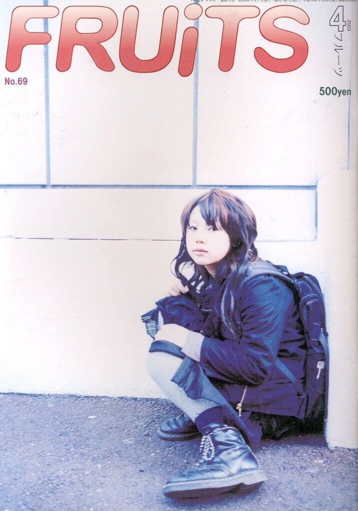 東京都内23区配送無料】大理石 テーブル 飾り棚 園芸 ガーデン コンソール