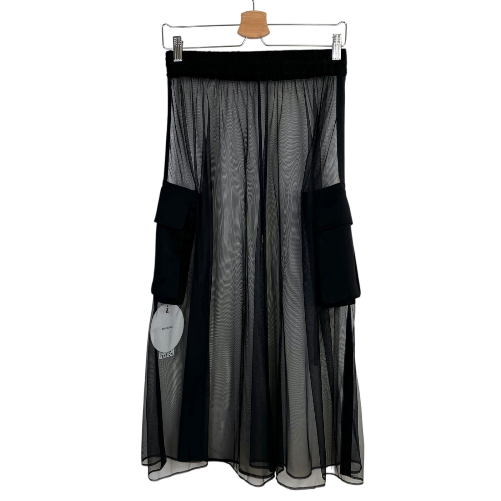 インビジブルスカート ブラック 36 アンリアレイジ シアー チュール ロングスカート