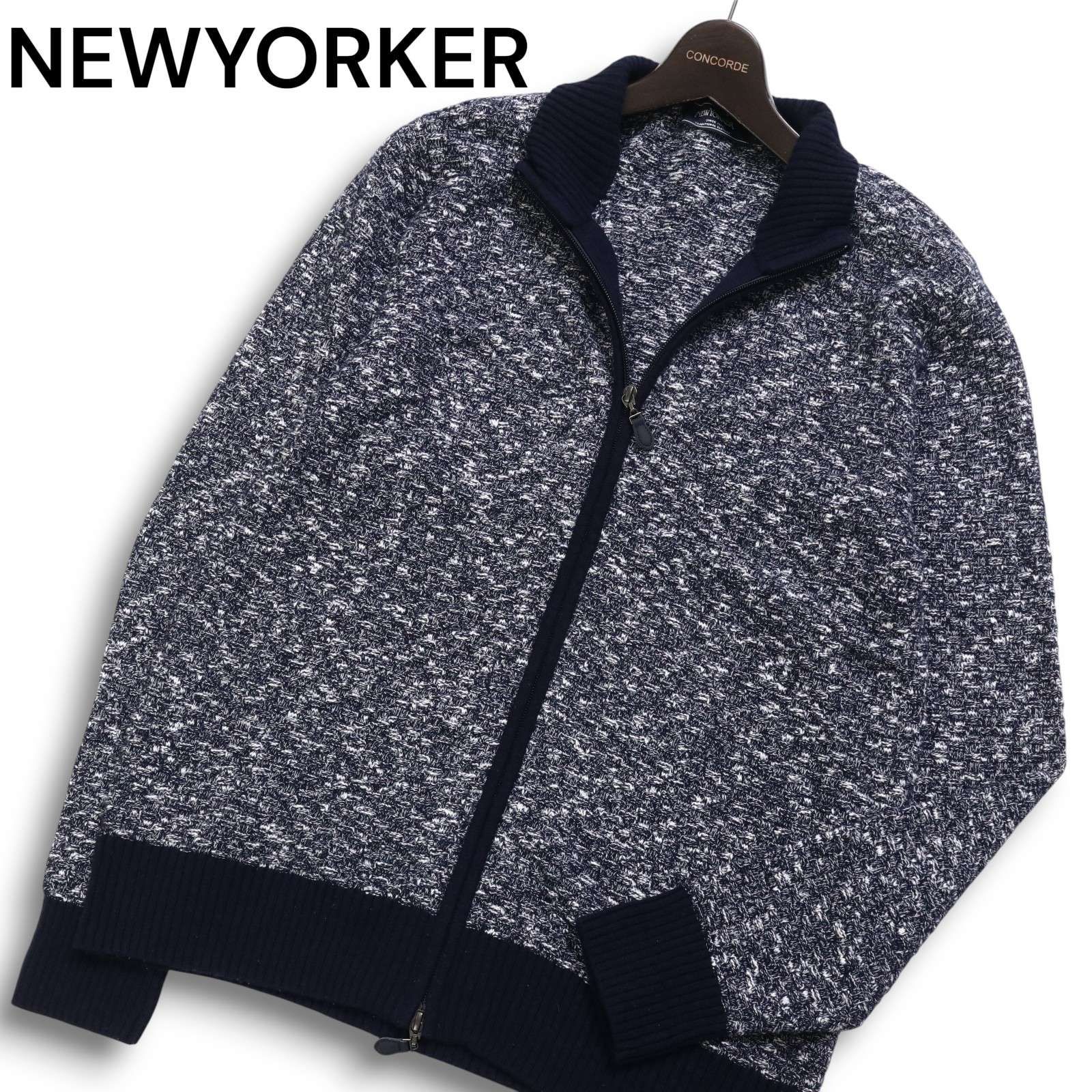 NEWYORKER ニューヨーカー 秋冬 ウール混☆ ニット ブルゾン 