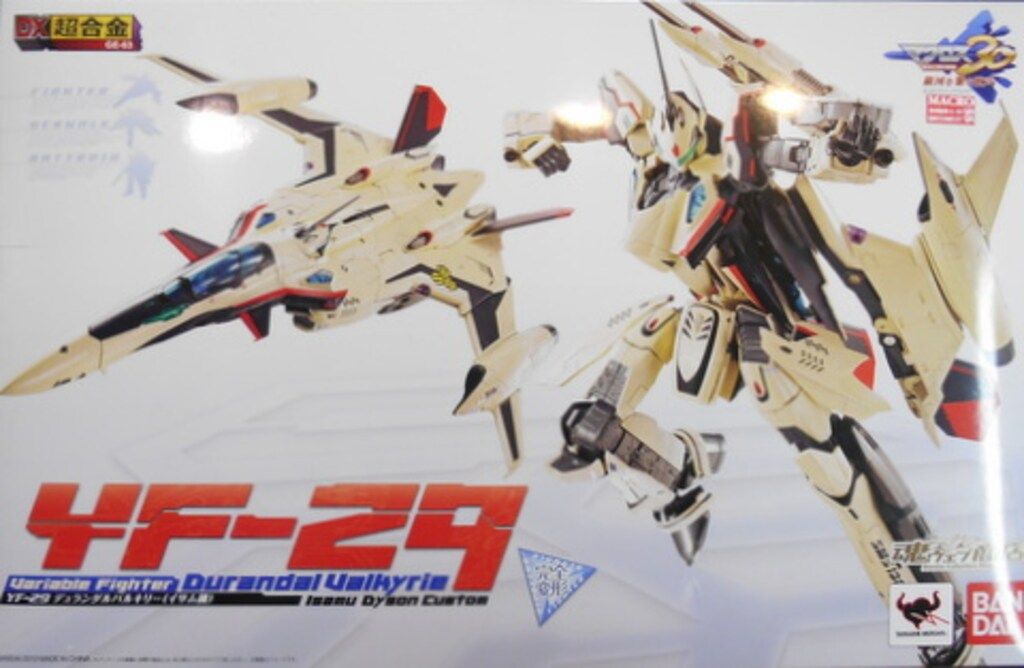 DX超合金 デュランダル イサム機 GE63 バンダイ DX超合金 デュランダル イサム機 GE63 - メルカリ