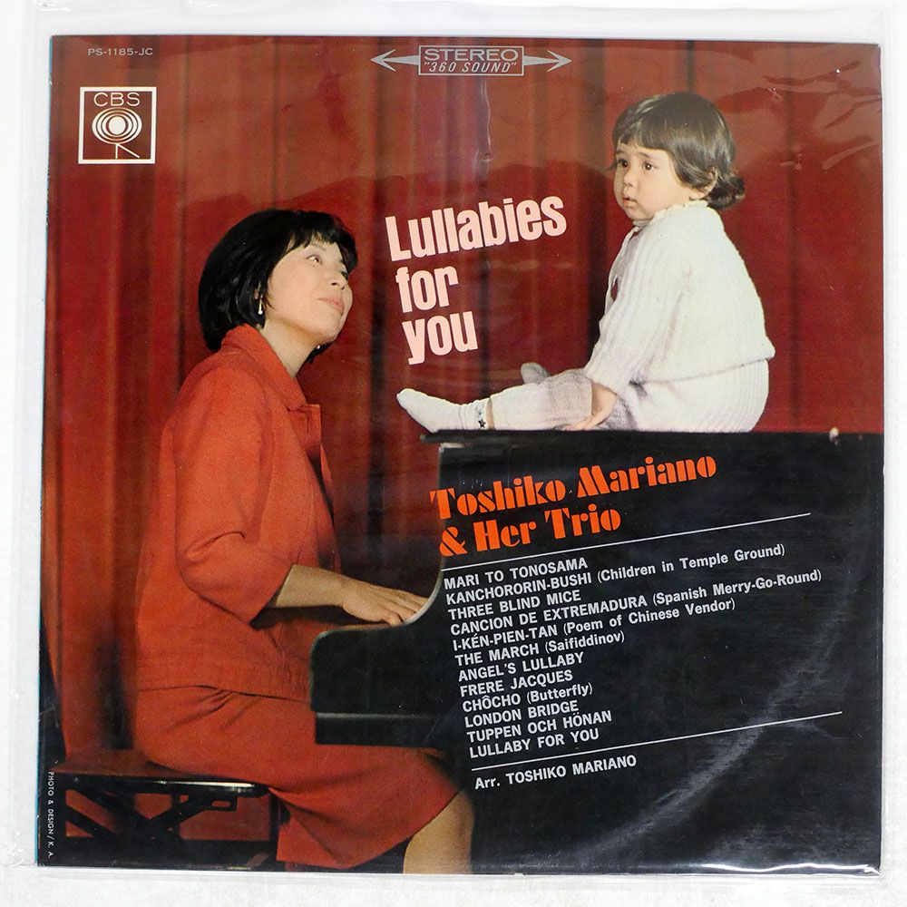 盤 秋吉敏子 ピアノトリオ トシコの子守歌 CBS PS-1185-JC LP