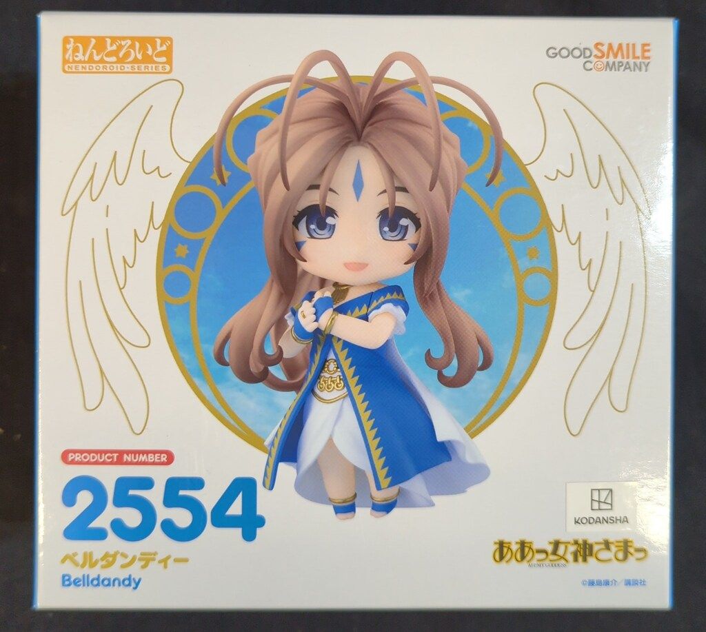 (送料込)グッドスマイルカンパニー　ねんどろいど　ベルダンディー　2554 グッドスマイルカンパニー ねんどろいど ベルダンディー 2554