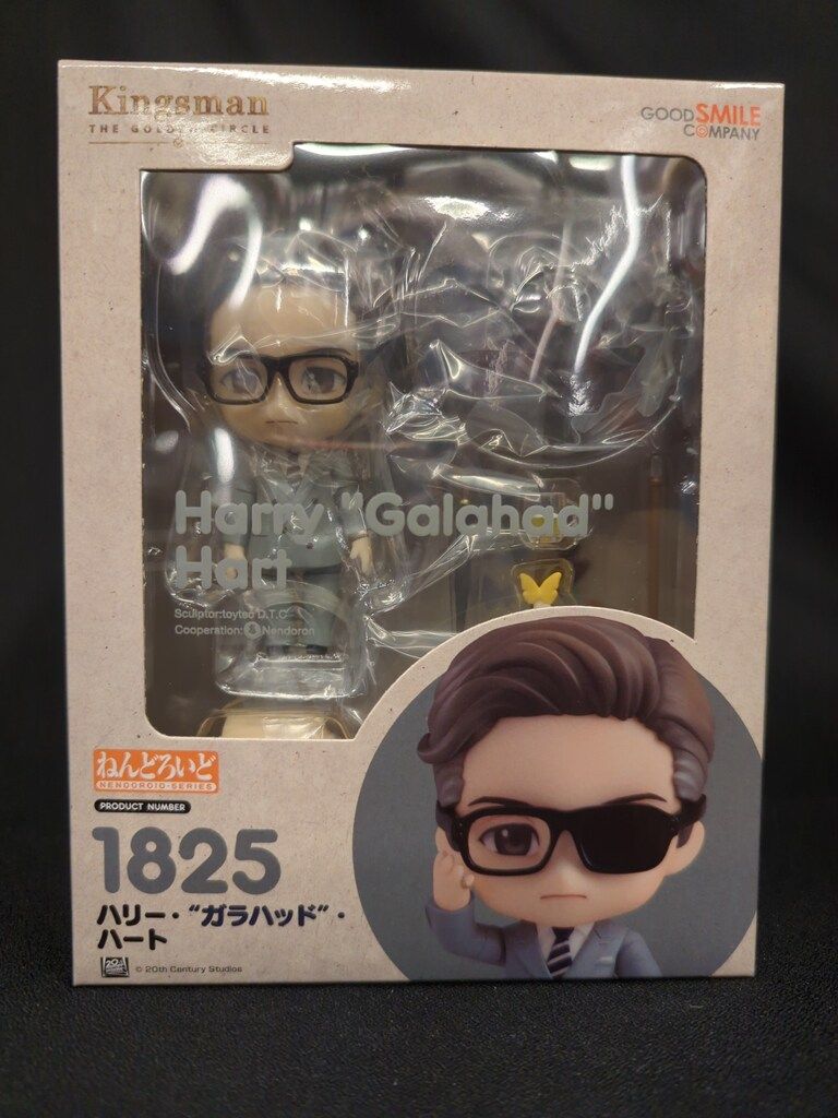 送料無料◇ねんどろいど メタルギア ソリッド 2種セット (ソリッド