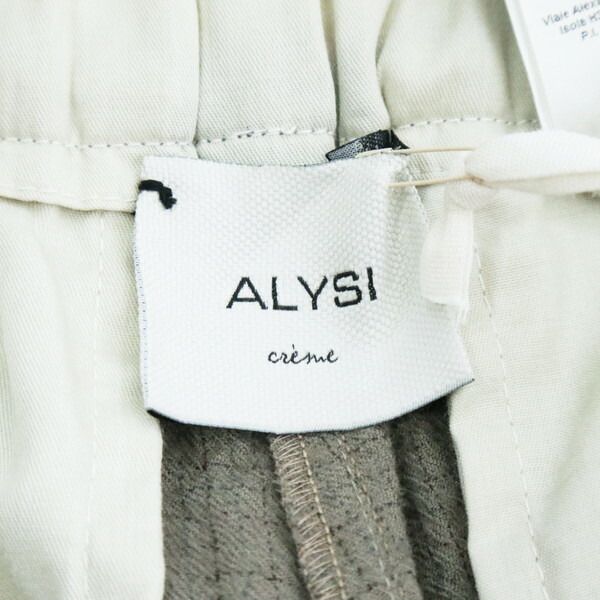  80 OFF アリジ ALYSI パンツ 42 EPT 1132 Lサイズ グレー レディース ウールパンツ ストレート イタリア製 その他 パンツ