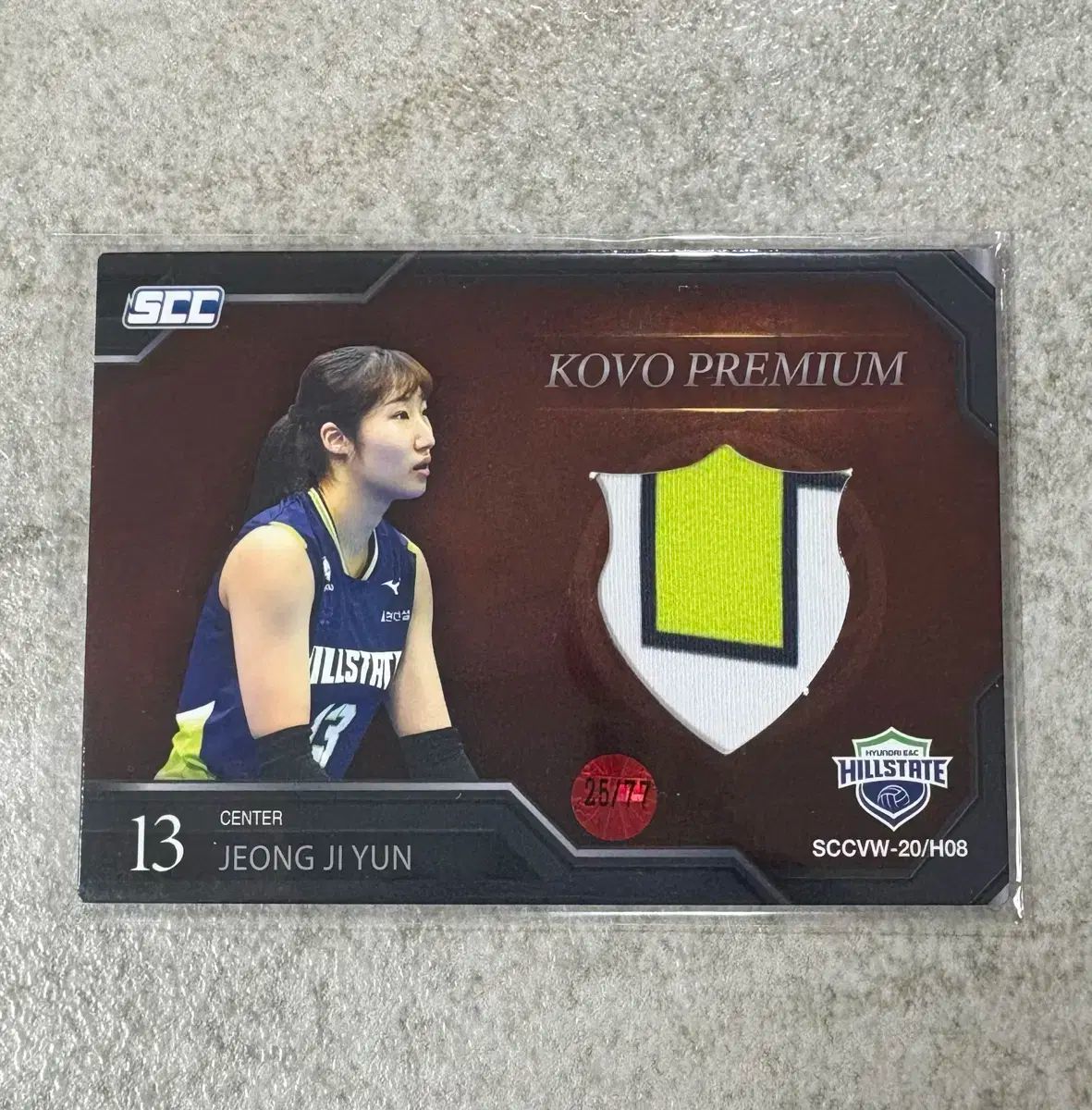 정지윤選手 코보カードパッチジャージ