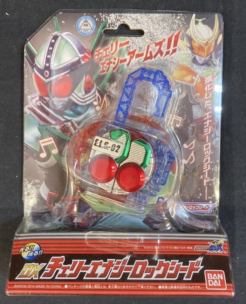 希少　新品未開封　DXチェリーエナジーロックシード バンダイ 商品・サービスサイト | DXチェリーエナジーロックシード