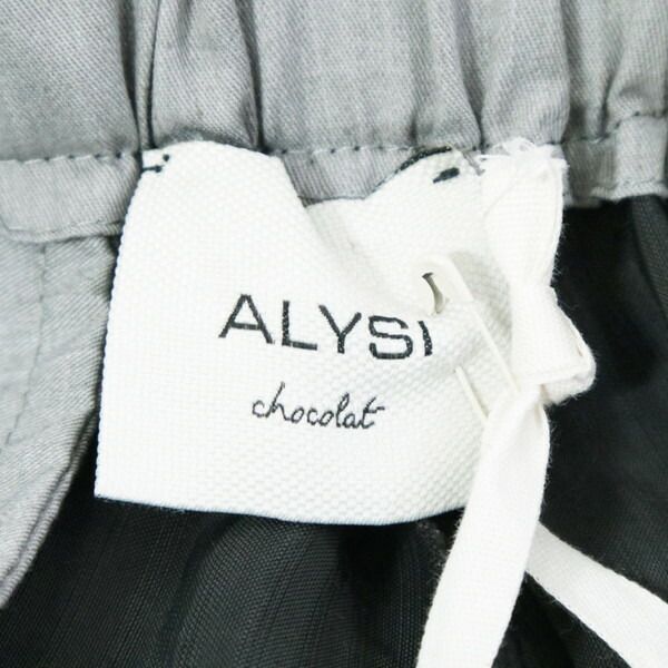 レディース コーデュロイパンツ