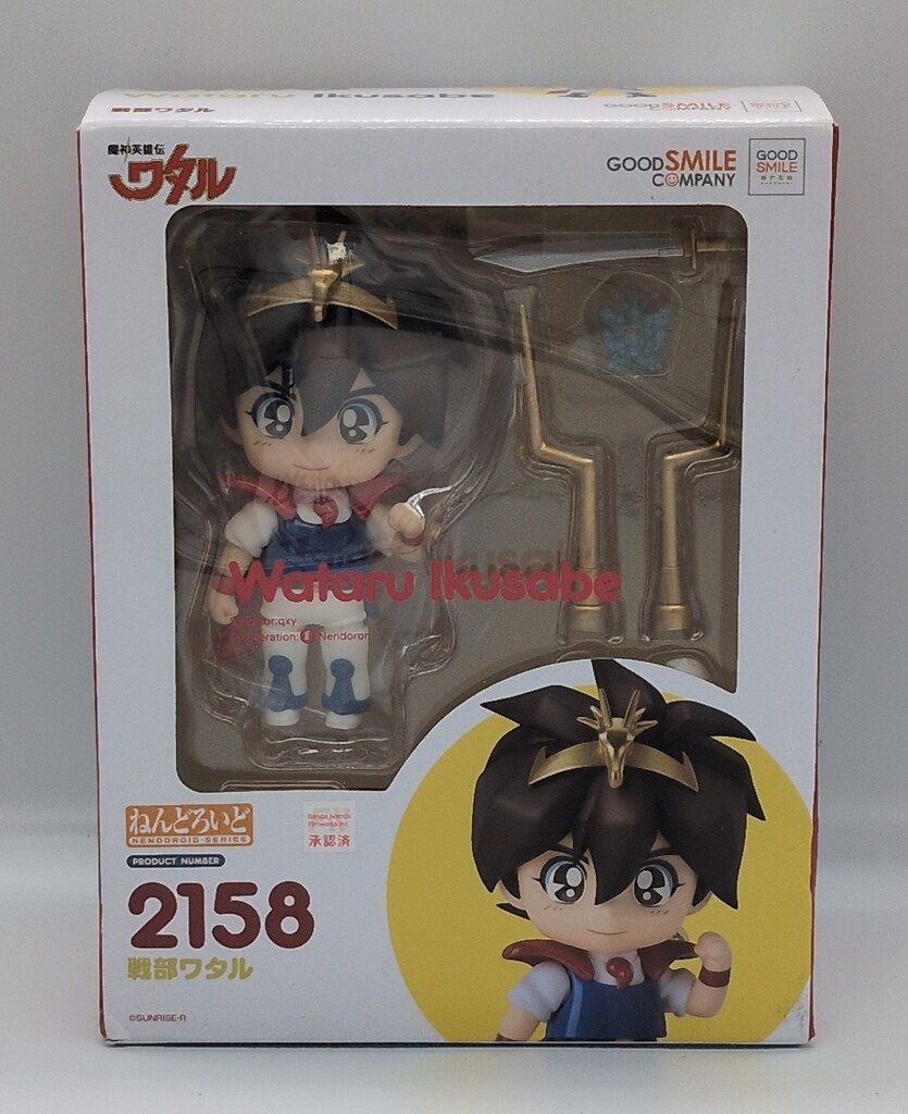 大人気，得価 グッドスマイルアーツ上海 ねんどろいど 戦部ワタル 2158 フィギュア