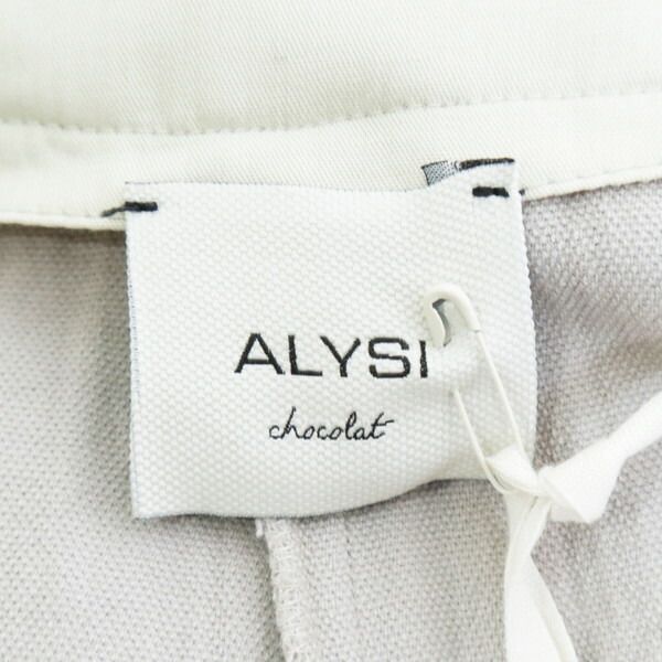 グレージュ レディース