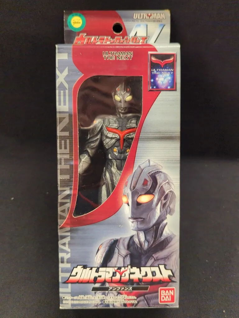 2026年最新】ウルトラマンネクスト アンファンスの人気アイテム - メルカリ