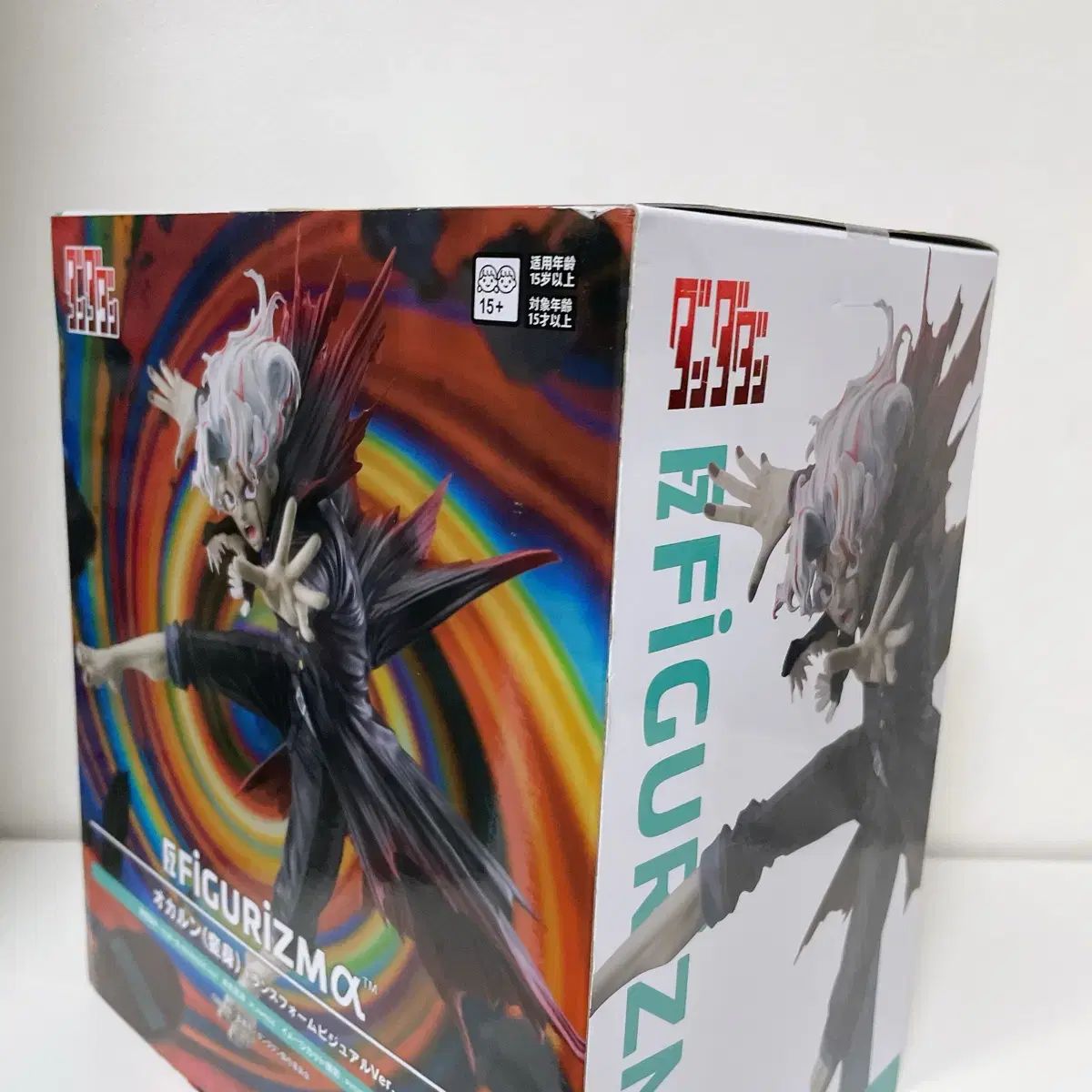 ダンダダン オカルン プライズフィギュア 12点セット TVアニメ