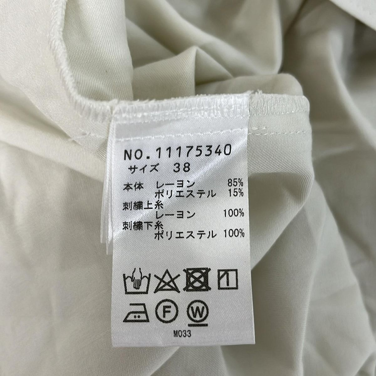 VIVIENNE TAM(ヴィヴィアンタム) ワンピース サイズ38 M レディース美